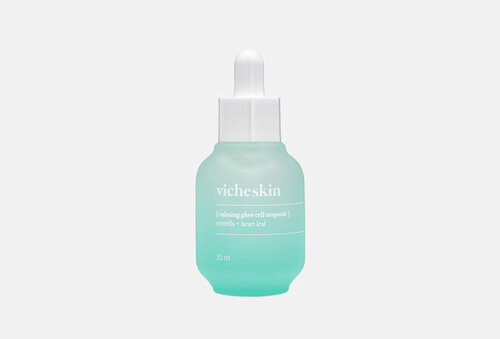 Сыворотка для лица VICHESKIN Calming Glow Cell Ampoule 35 мл