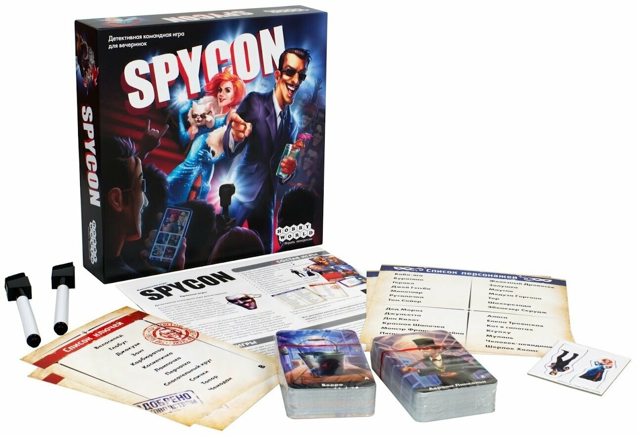 Hobby World Настольная игра Spycon - фото №2