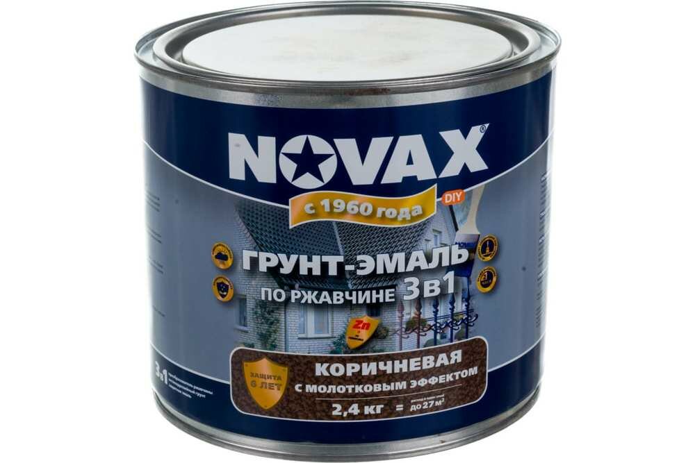 Goodhim Грунт-эмаль по ржавчине Novax коричневый, 2,4 кг 39160 .