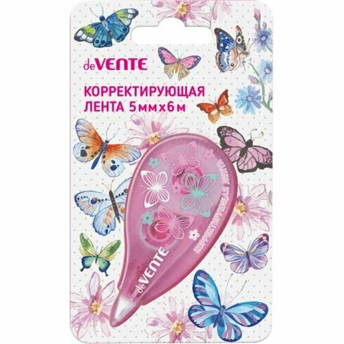 Корректирующая лента Football, 5мм х 6 метров, аппликатор, блистер