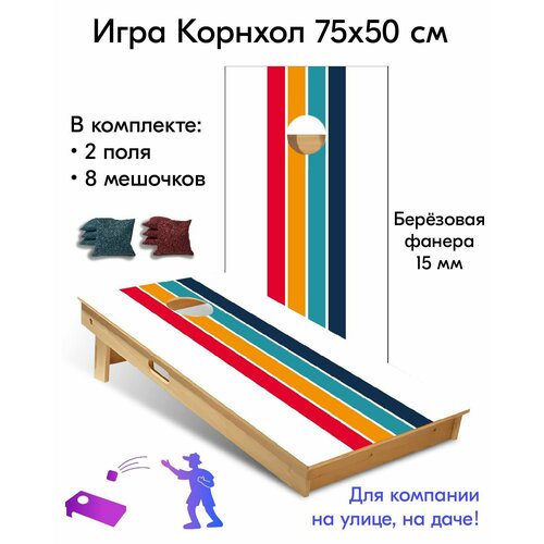 Игра Корнхол 75x50 см 2 поля 8 мешочков Арт.6