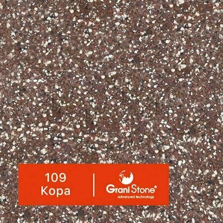 1 кг Жидкий гранит GraniStone, коллекция Clear, арт. 109 Кора