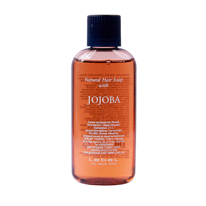 Natural Hair Soap Treatment Jojoba Шампунь с жожоба 30 мл