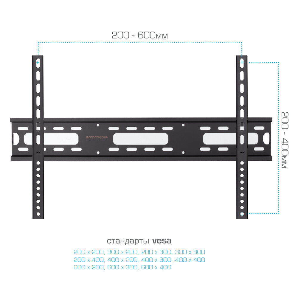 Подставка для телевизора Arm Media PT-STAND-7 черный 32"-80" макс.50кг напольный фиксированный - фото №7