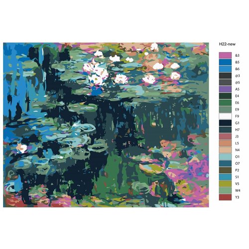 фото Картина по номерам н22 "клод моне, кувшинки", 60x80 см brushes-paints
