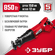 Пила ЗУБР ЗПС-850 Э, 850 Вт