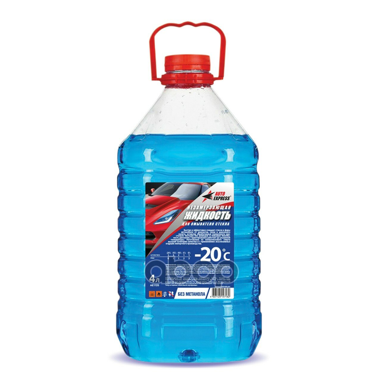 Жидкость для стеклоомывателя Auto Express AE1120, -20°C — фото 9