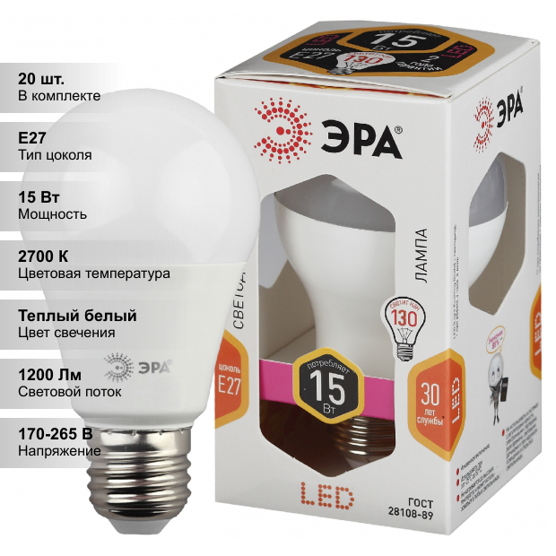 (20 шт.) ЭРА LED smd A60-15Вт-827-E27