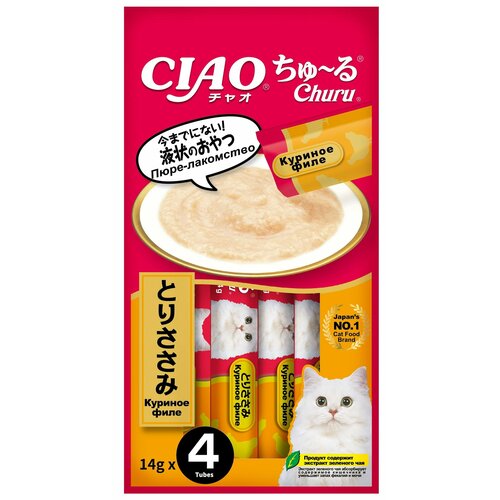 INABA Ciao Churu 4х14 г пюре для кошек куриное филе 1 шт