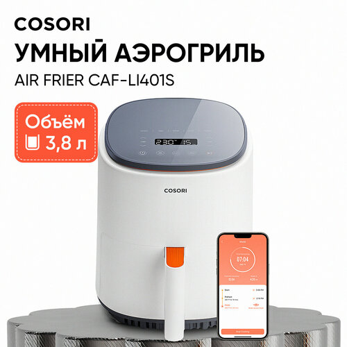 Аэрогриль Cosori Smart Air Fryer CAF-LI401S 3,8л White