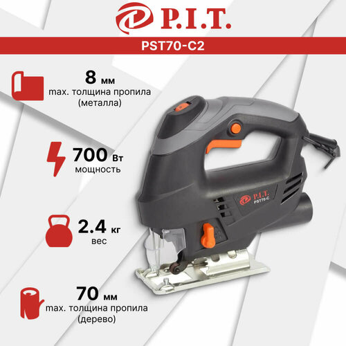 Лобзик электрический PIT PST70-C2 электролобзик по дереву 4030₽