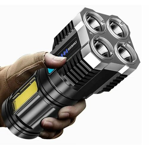 Фонарик многофункциональный водонепроницаемый диодный (4 диода+боковая подсветка)