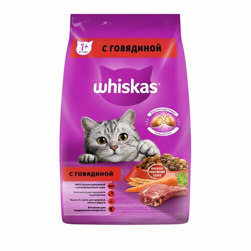 Whiskas корм для взрослых кошек всех пород, подушечки с нежным паштетом, с говядиной 1,3 кг