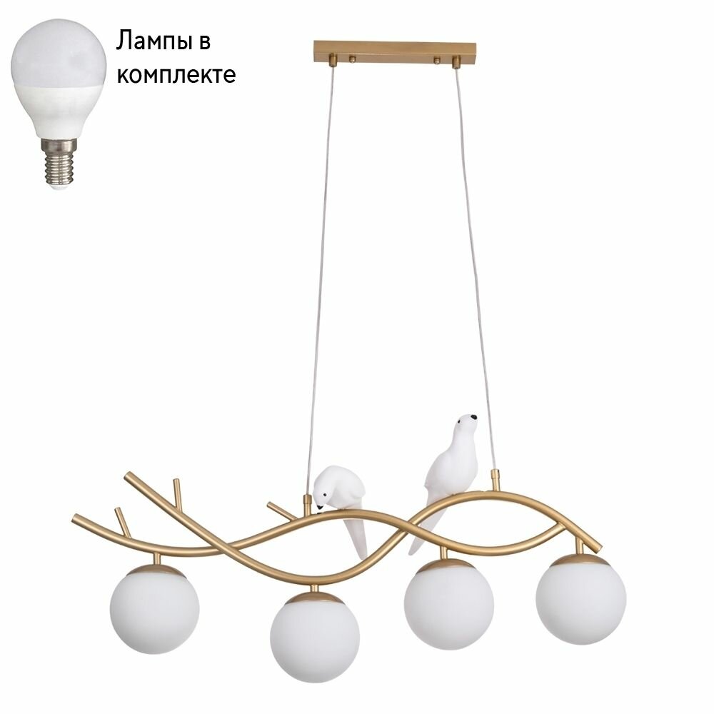 Подвесной светильник Eltanin Arte lamp с поддержкой Алиса A3422SP-4GO-A - фото №6