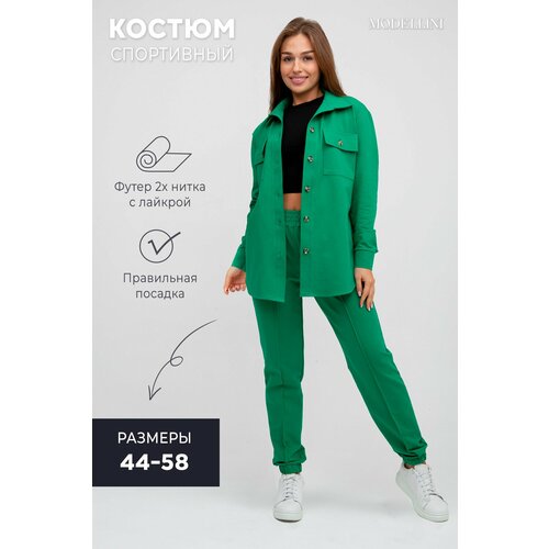 фото Костюм спортивный modellini костюм женский трикотажный, размер 44, зелeный
