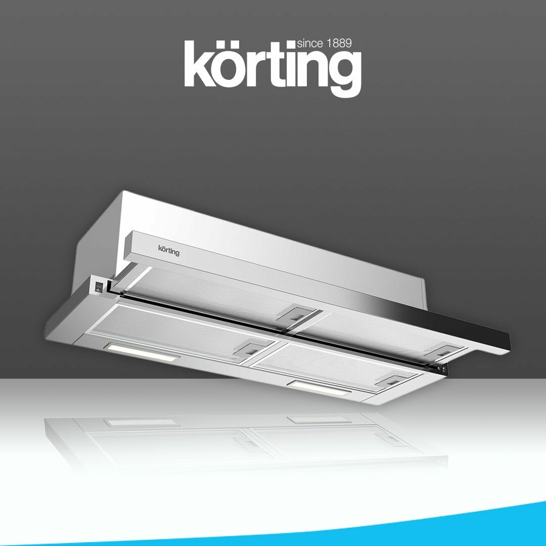 Встраиваемая вытяжка Korting KHP 9815 X