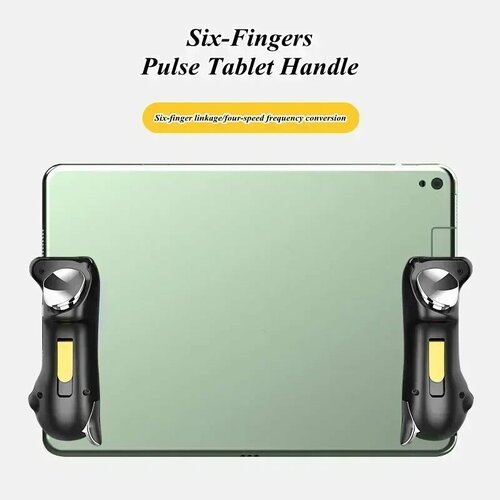 Kanlennys Room JS62 геймпад для iPad JS62-Yellow with game finger cot 1680₽