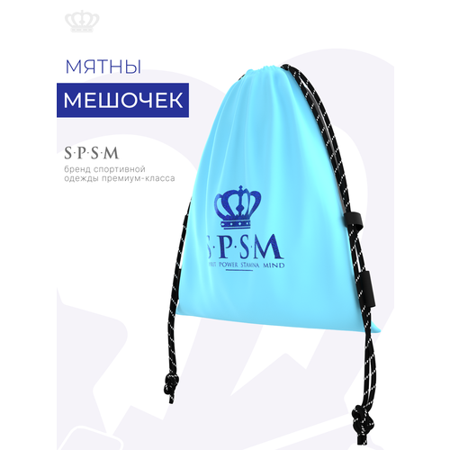 Рюкзак мешок спортивный spsm 4799₽