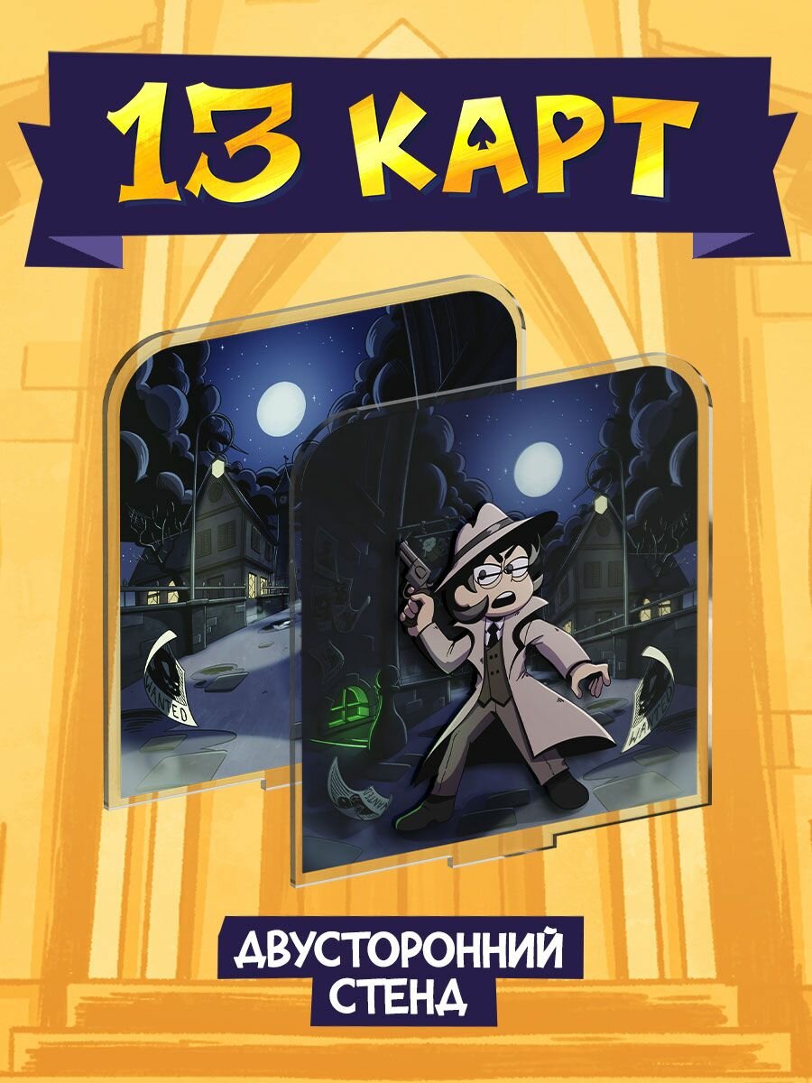 Акриловый Стенд Мафия 13 Карт: Куромаку (Официальная продукция) — фото 1