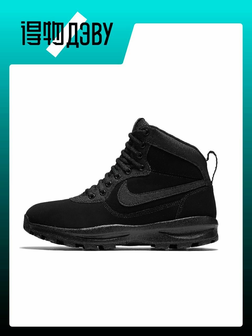 Тапки для кемпинга NIKE, размер EU 44 стопа (28CM), black