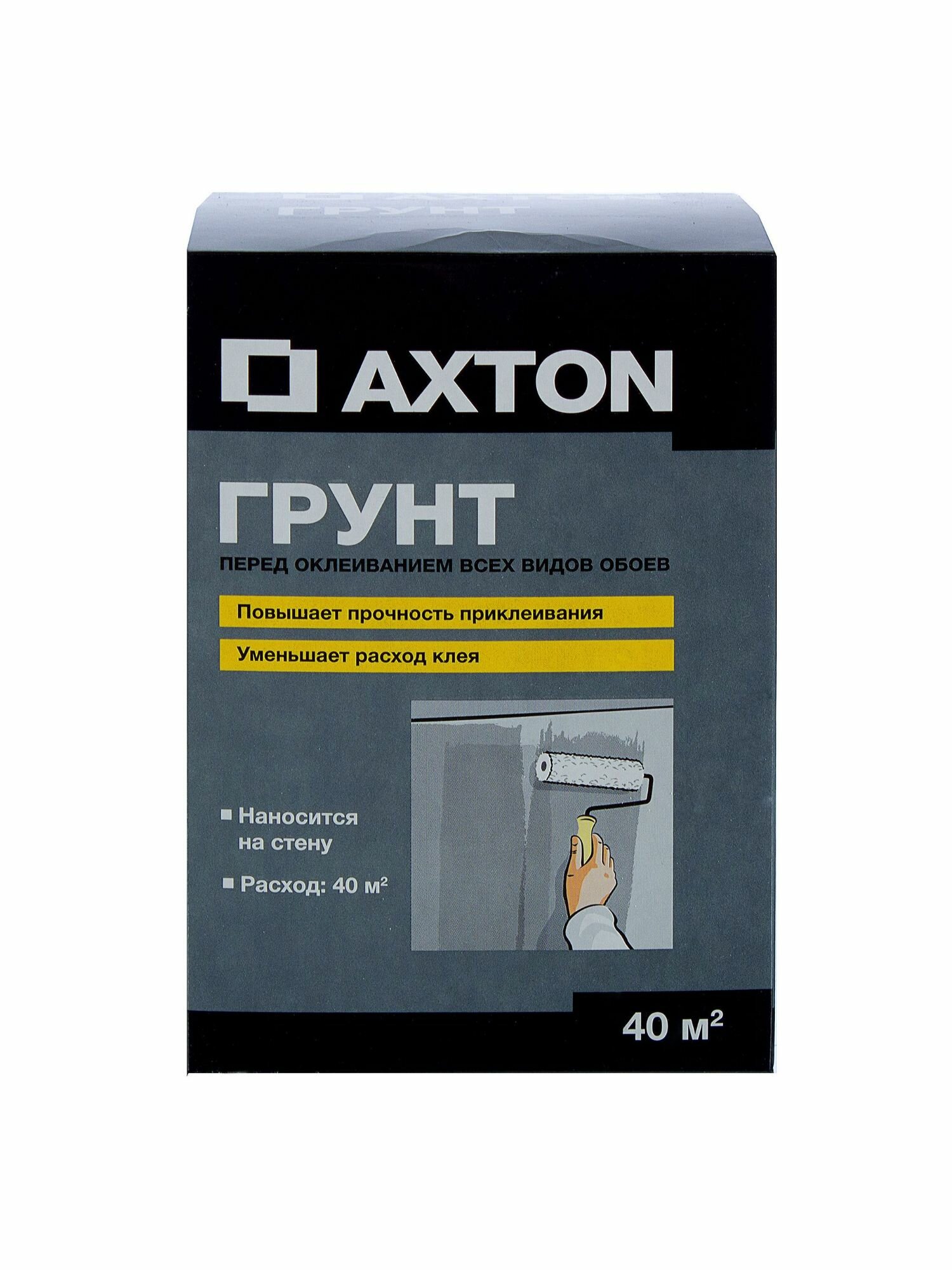 Грунт сухой Axton 40 м2