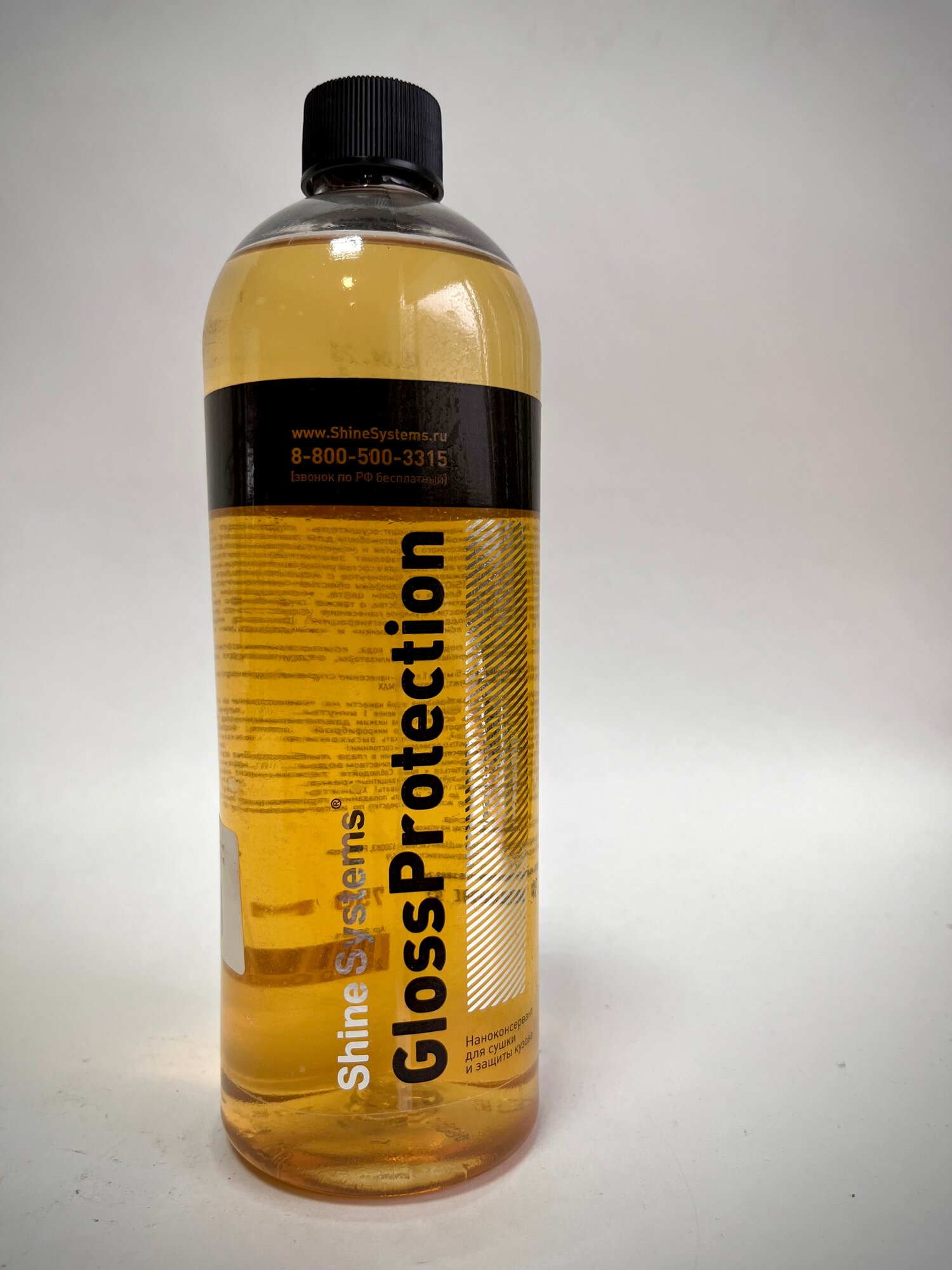 GlossyProtection наноконсервант для сушки и защиты кузова 750 мл