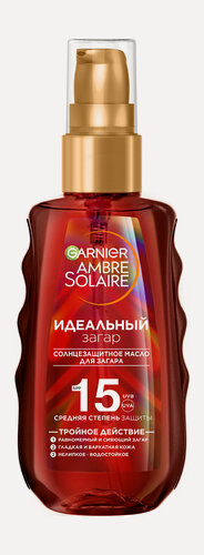 Изображение товара GARNIER Солнцезащитное масло для загара Ambre Solaire, водостойкоe SPF 15, 150 мл
