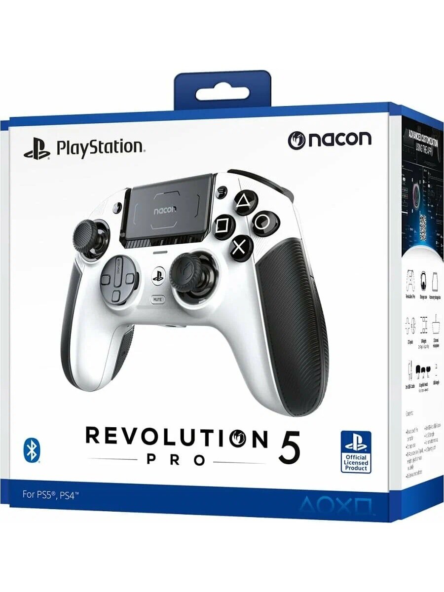 Геймпад Nacon Revolution 5 Pro для PS5 White, с виброотдачей