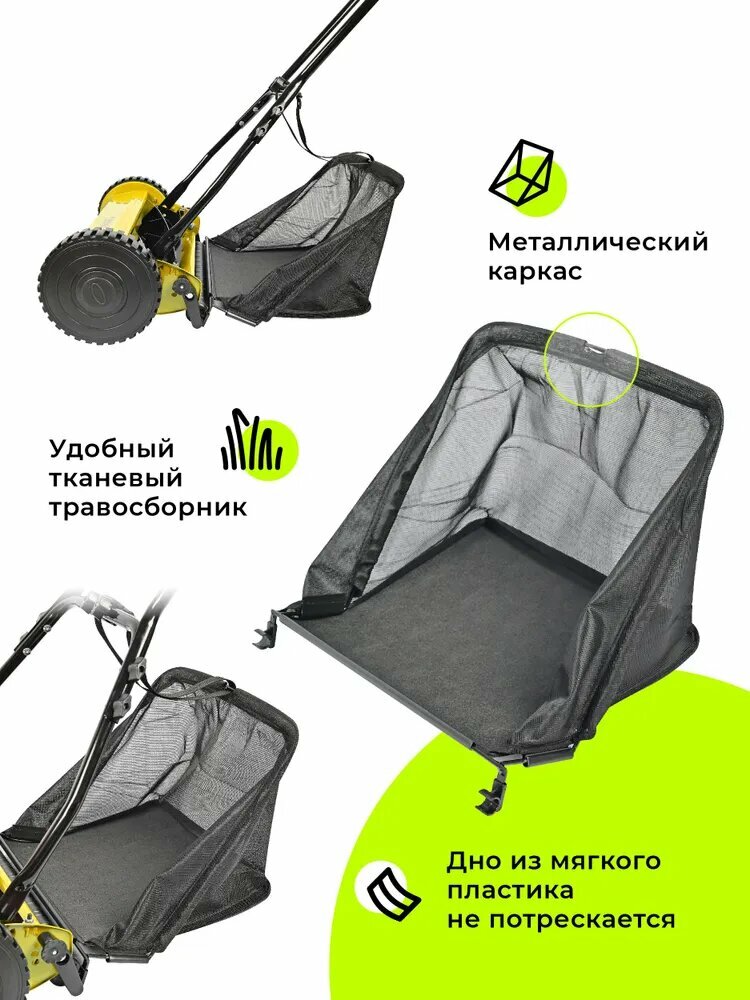 Изображение Газонокосилка механическая с травосборником CROWNMAN 1900115-1/Газонокосилка ручная для травы/Садовый инструмент для дачи