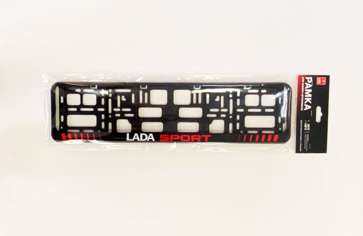 Рамка для номера автомобиля