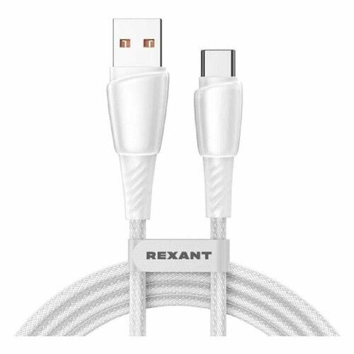 Rexant кабели 18-7067 Кабель USB-A - Type-C, 5А, 100Вт, 1м, в белой нейлоновой оплетке