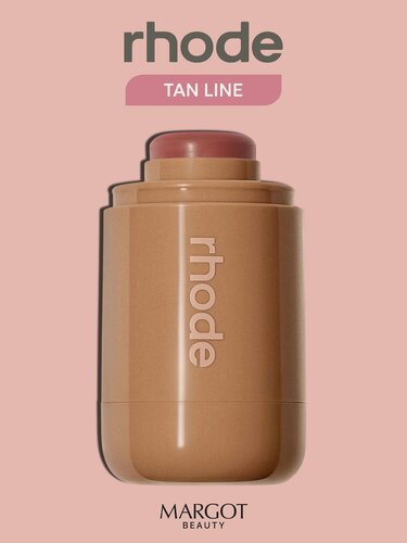 Изображение товара Румяна Rhode Pocket Blush TAN LINE, кремовые, оригинал, 5.3 грамм