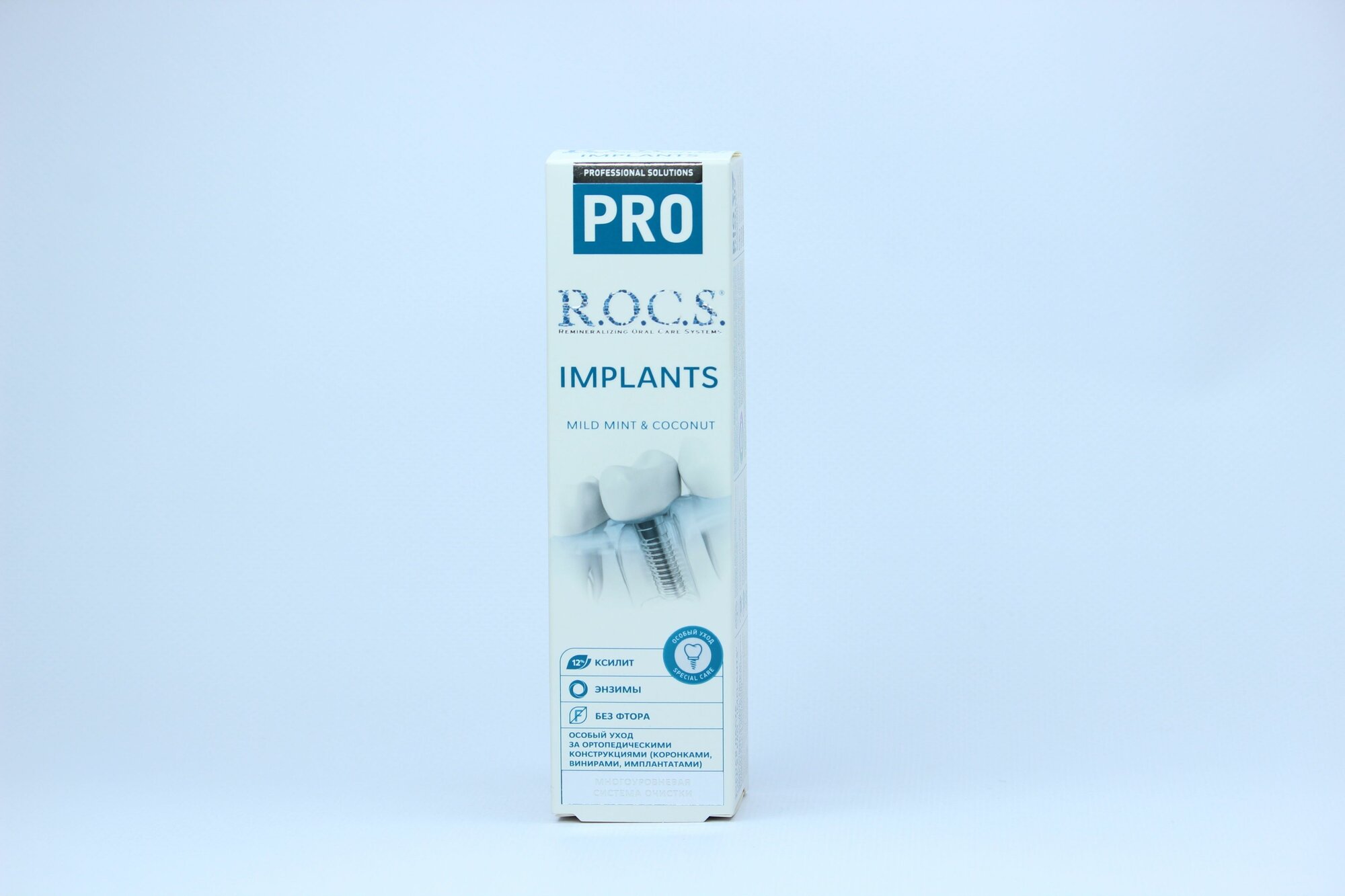 Зубная паста R.O.C.S. PRO Implants, 60 мл, 74 г — фото 1