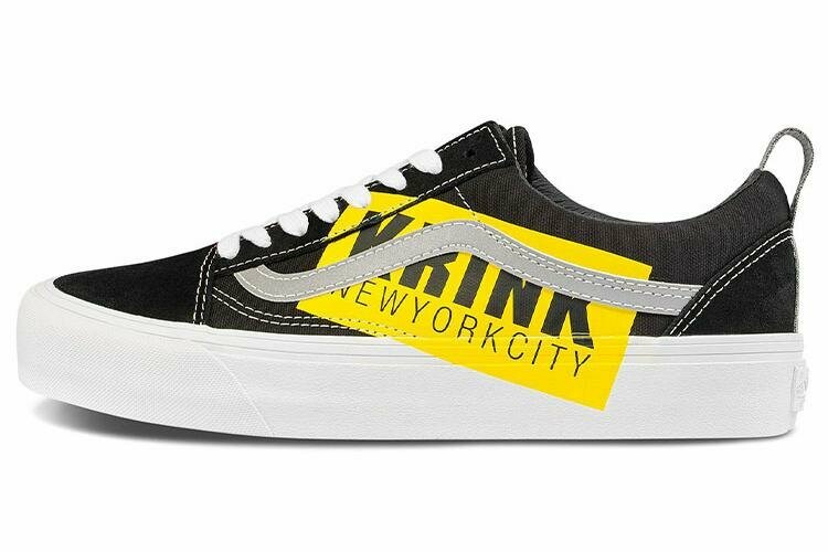 Кроссовки VANS Old Skool LX