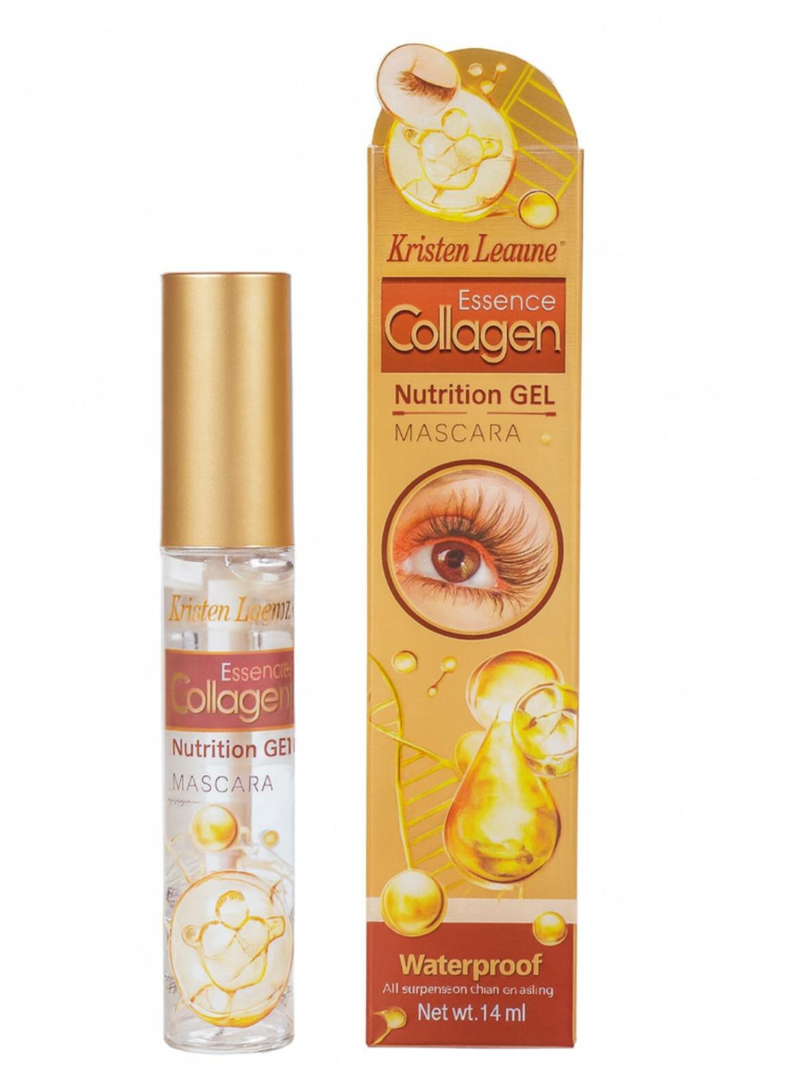 Сыворотка для ресниц, питательная и увлажняющая, наращивание ресниц