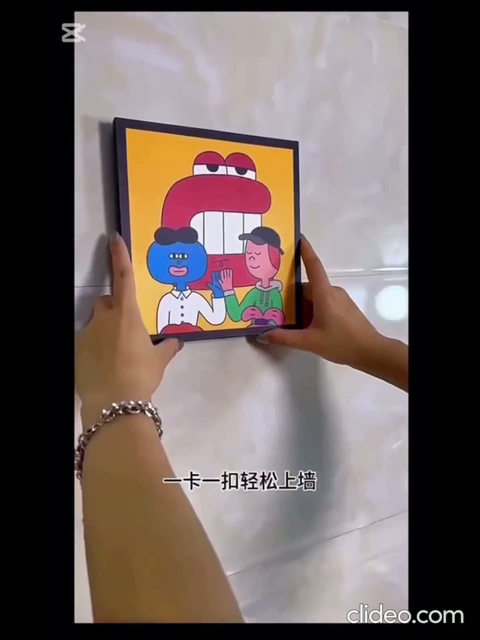 Двусторонний настенный держатель, самоклеящийся, прозрачный. — фото 1