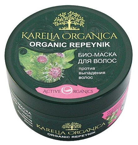 Karelia Organica Био-маска для волос «Organic Repeynik» против выпадения волос, 220 г, 220 мл, банка