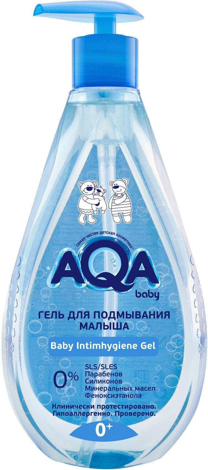 AQA baby Гель для подмывания малыша, 250 мл