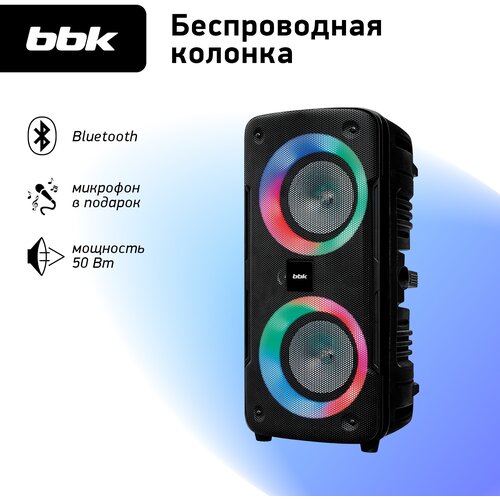 Портативная акустика BBK BTA802 черный