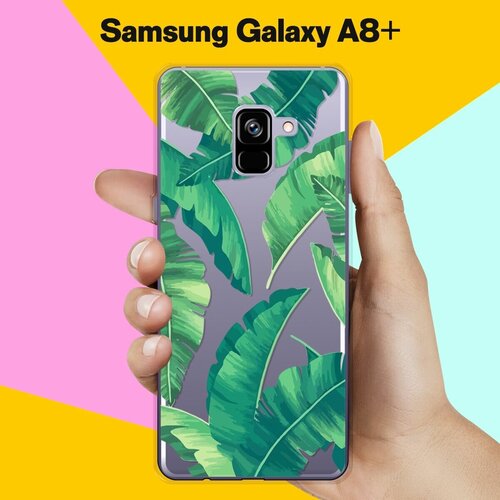 Силиконовый чехол на Samsung Galaxy A8+ Пальмы / для Самсунг Галакси А8 Плюс