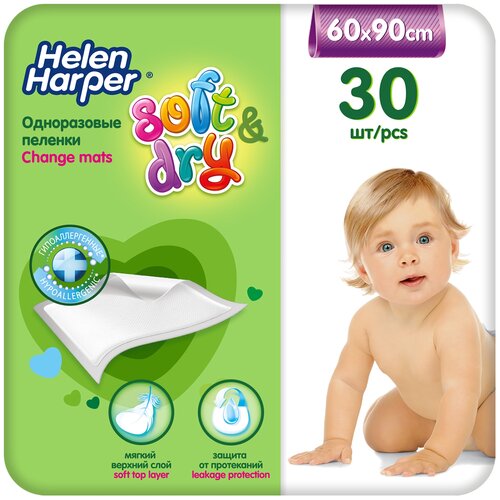 Одноразовая пеленка Helen Harper Soft & Dry 60х90, белый, 30 шт.