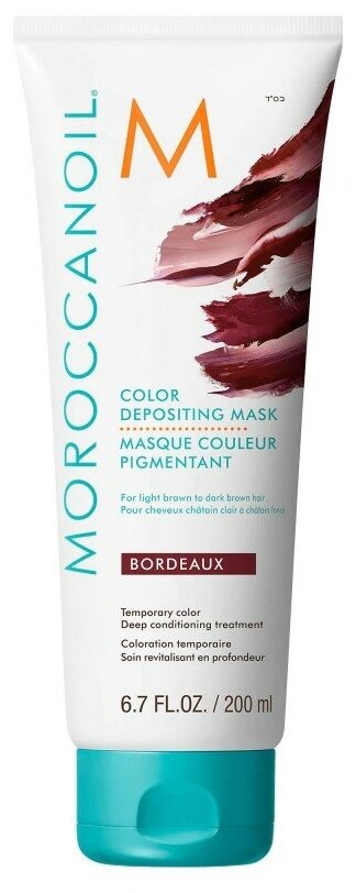 Moroccanoil Color Depositing Маска тонирующая для волос Bordeaux, 200 мл