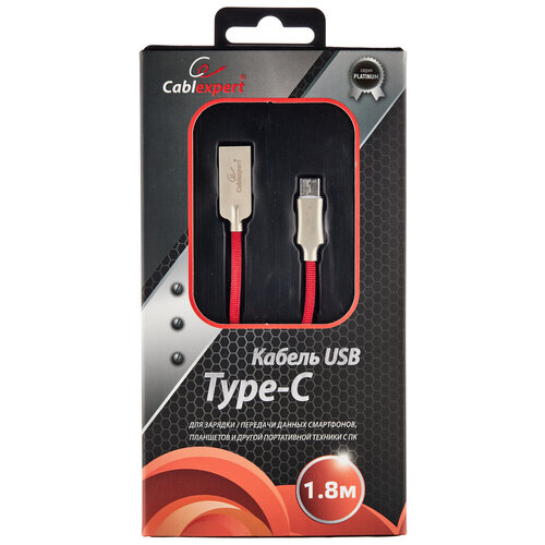 Кабель USB 2.0 Cablexpert CC-P-USBC02R-1.8M, AM/Type-C, серия Platinum, длина 1.8м, красный, нейлоновая оплетка, блистер