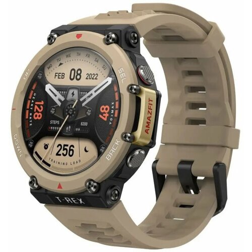 Умные часы Amazfit T-Rex 2 Desert Khaki 3799800₽