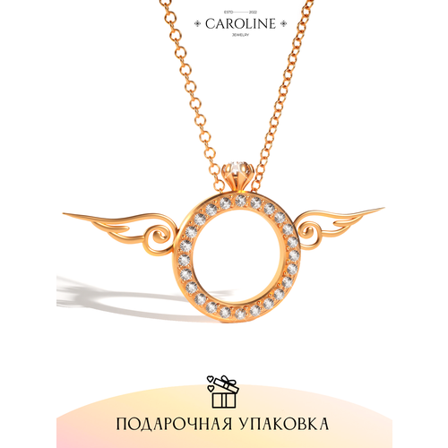 Колье Caroline Jewelry, кристалл, длина 40.5 см, золотой