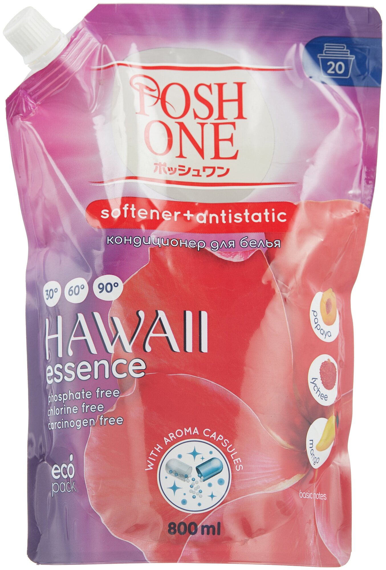 Кондиционер для белья Posh One Hawaii Essence 800 мл