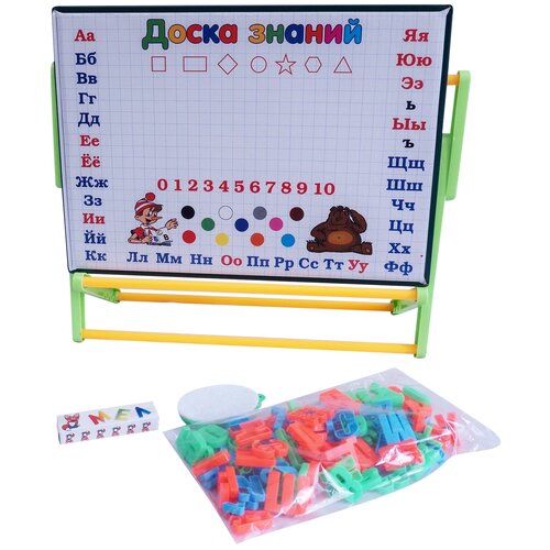 фото Доска магнитная доска знаний (буквы,цифры, математические знаки) jia yu toys