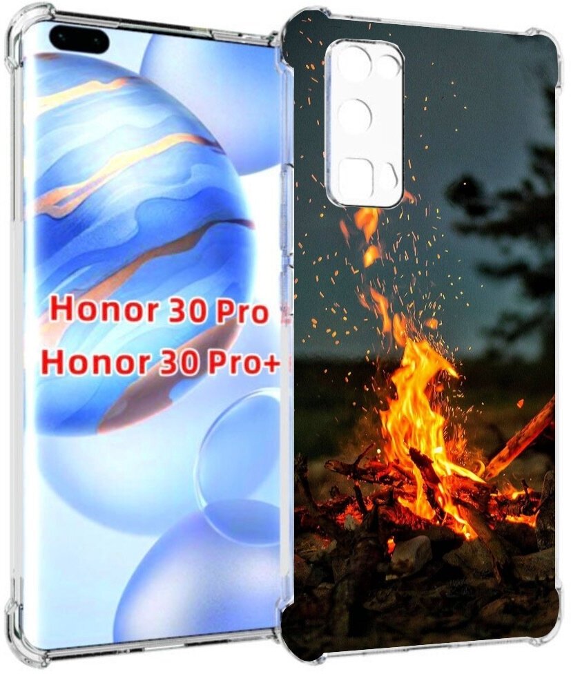 Чехол задняя-панель-накладка-бампер MyPads Костер-ночное-небо для Huawei Honor 30 Pro/Honor 30 Pro plus + (EBG-AN10) противоударный