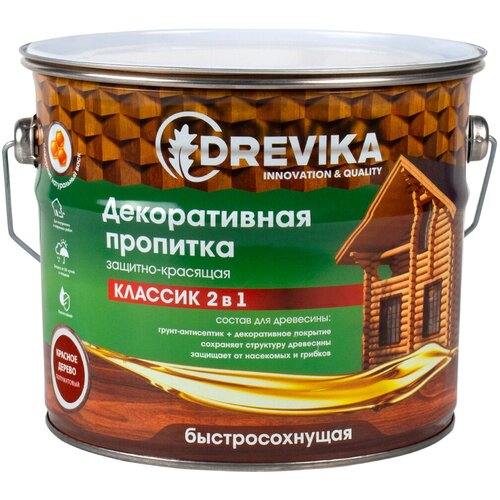 Декоративная пропитка для дерева Drevika Классик 2 в 1, полуматовая, 2,7 л, красное дерево