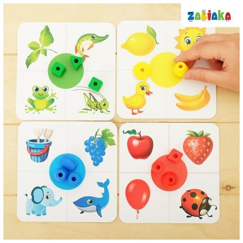 фото Развивающая игра-шнуровка «бусины», с карточками, учим счёт, цвета и формы, в пакете iq-zabiaka